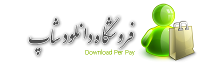 داده های علمی سی گل